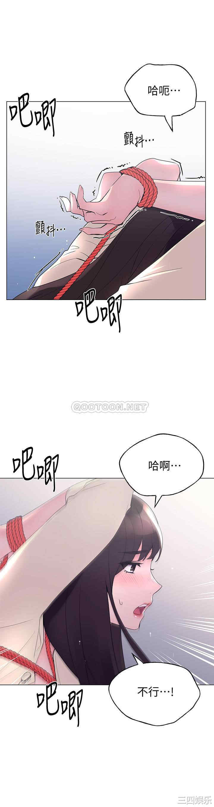 第18张