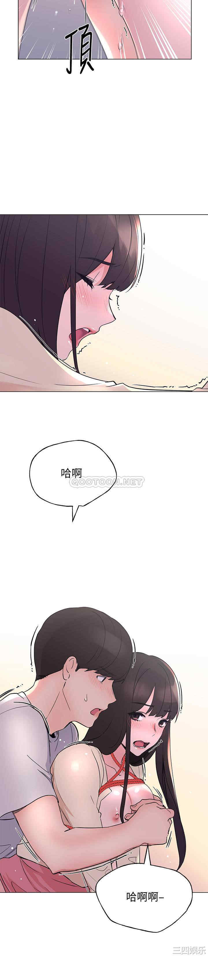 第20张