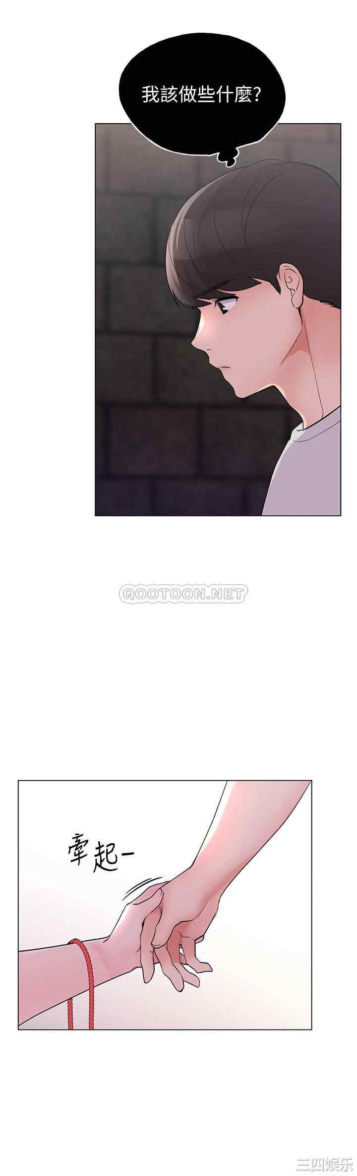 第22张