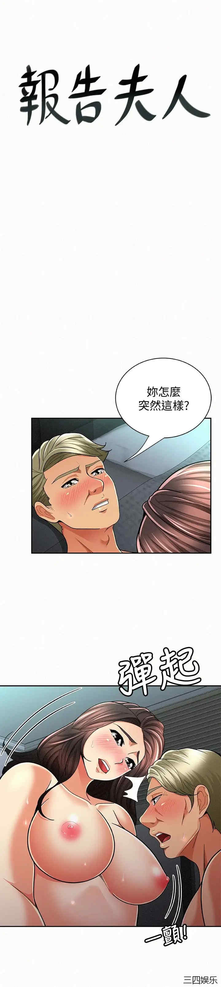 第1张