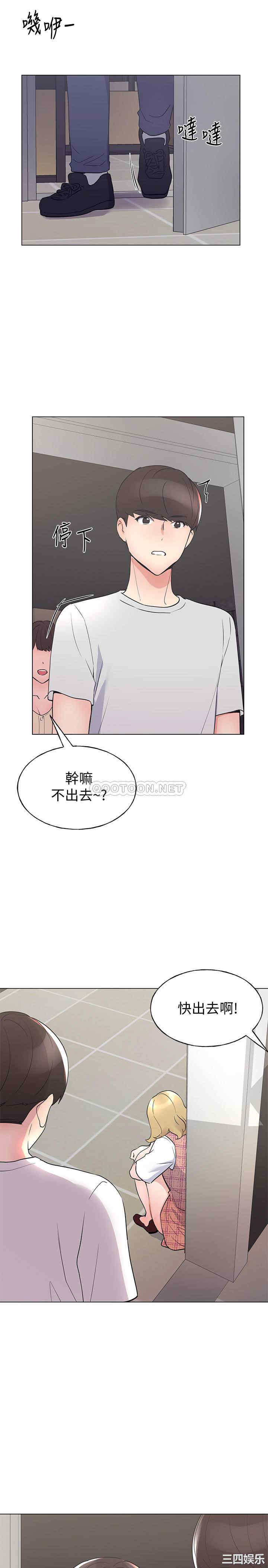 第25张