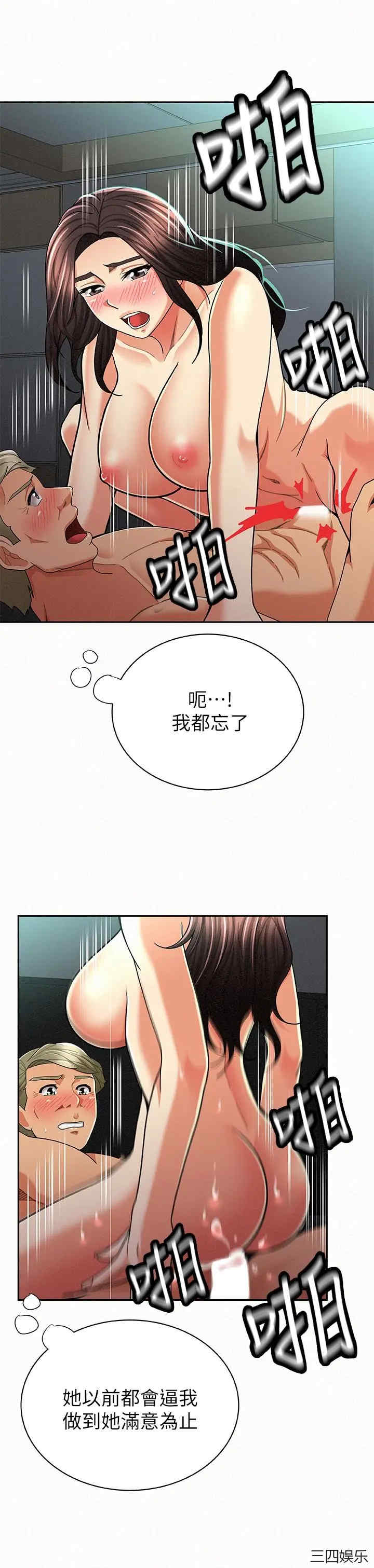 第4张