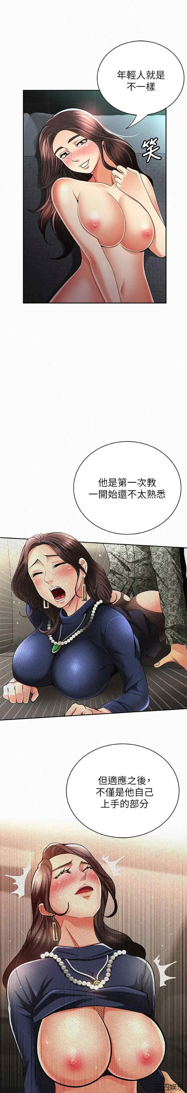 第12张