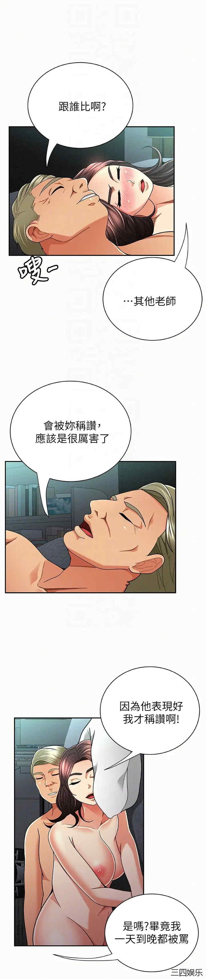 第15张
