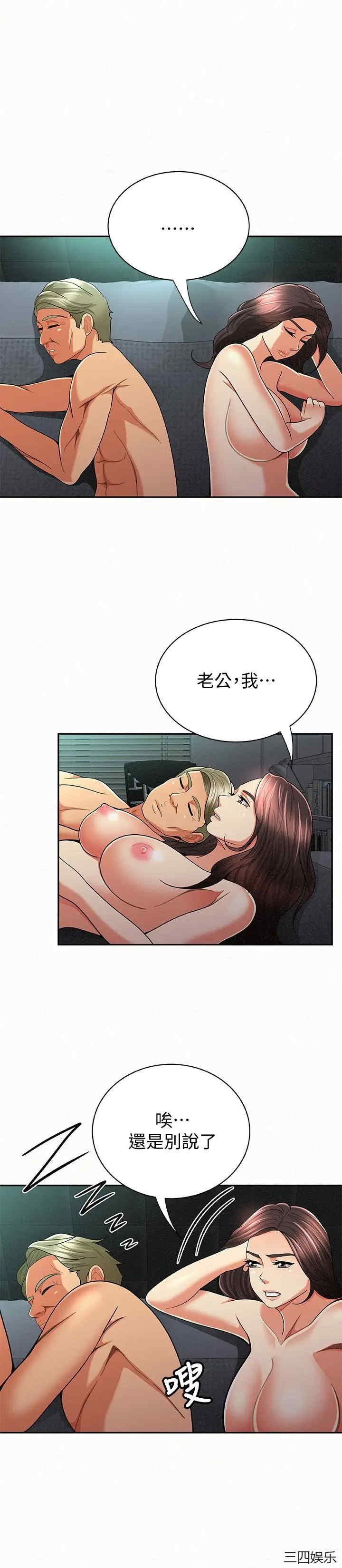 第17张