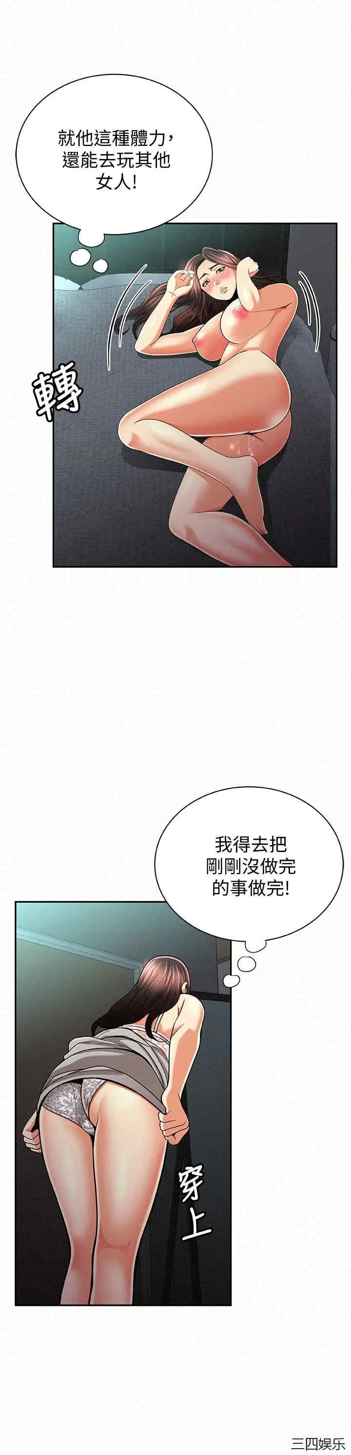 第18张