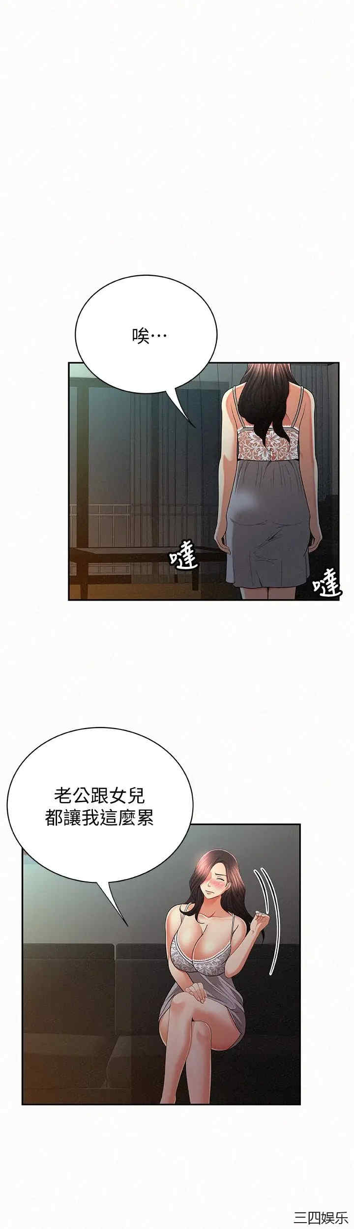 第22张