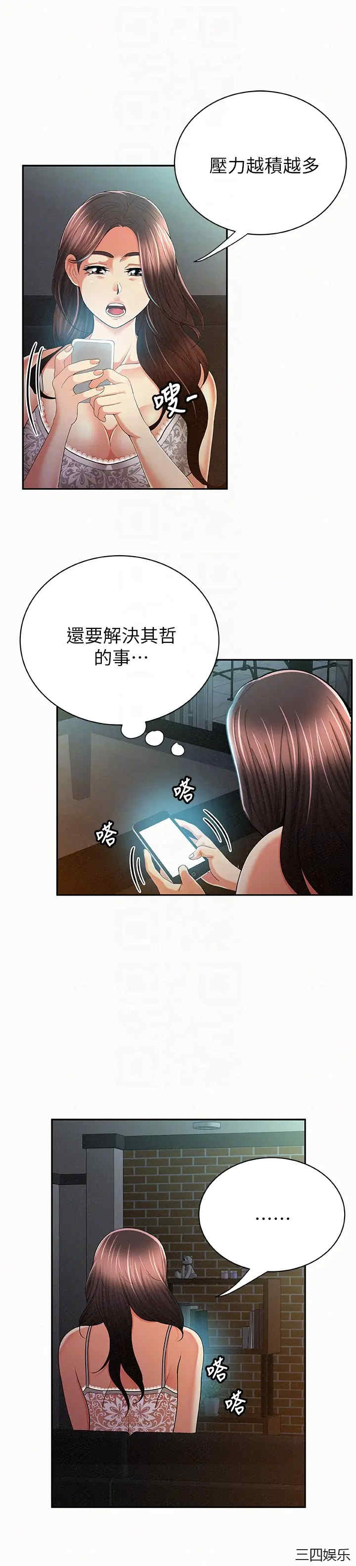 第23张