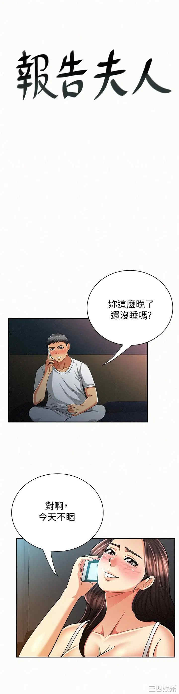 第1张