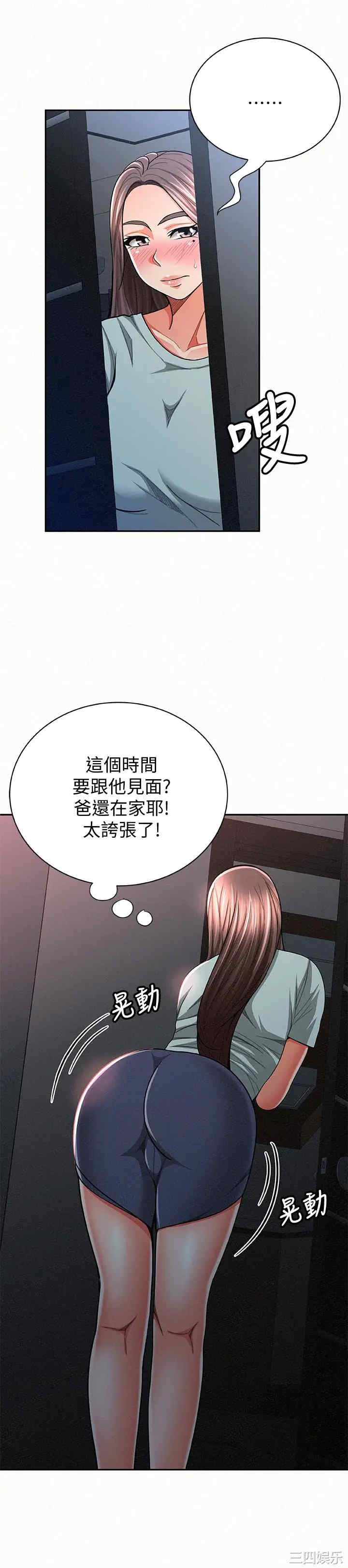 第9张