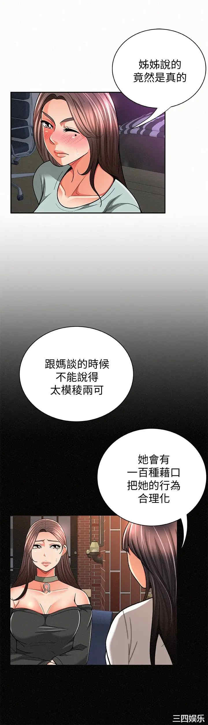 第10张