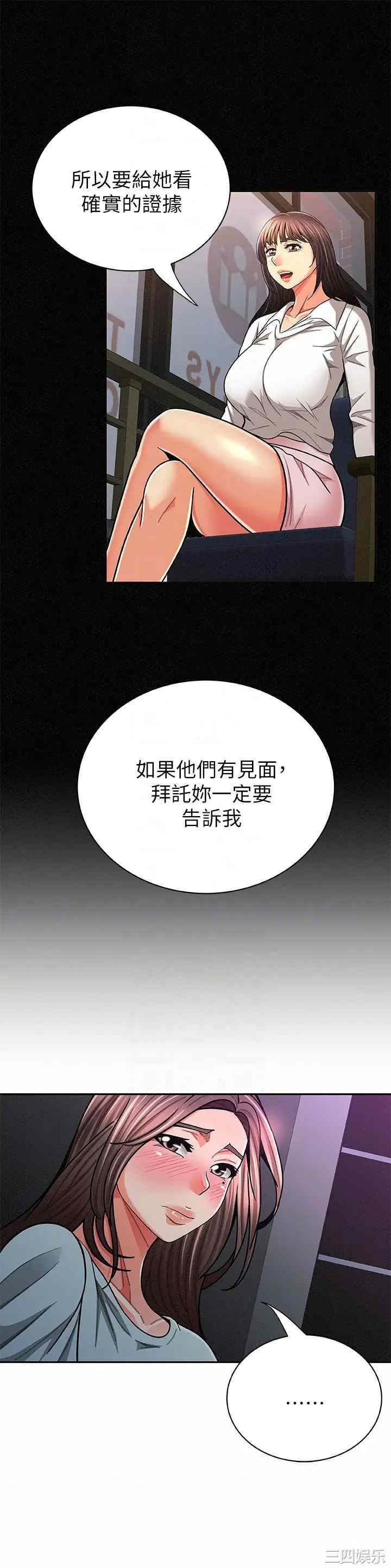 第11张