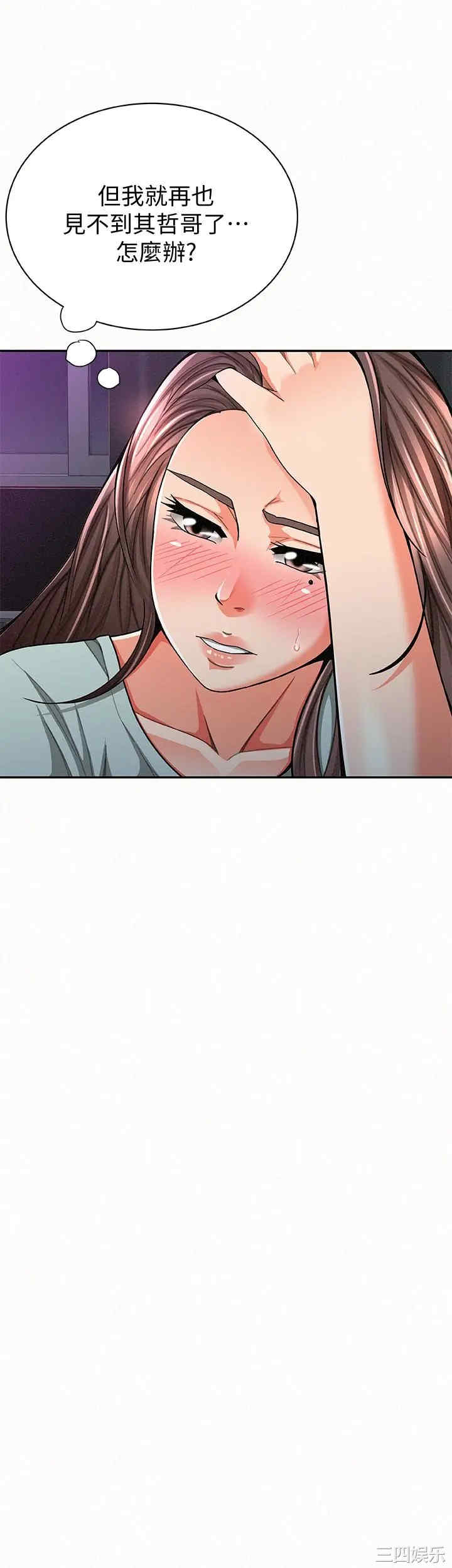 第13张