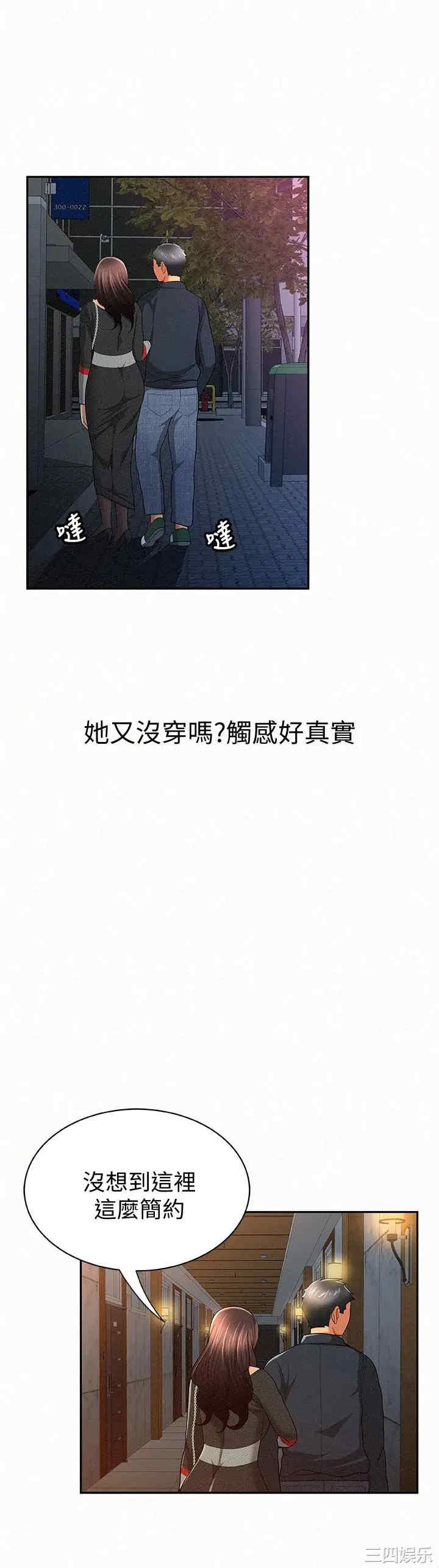 第18张
