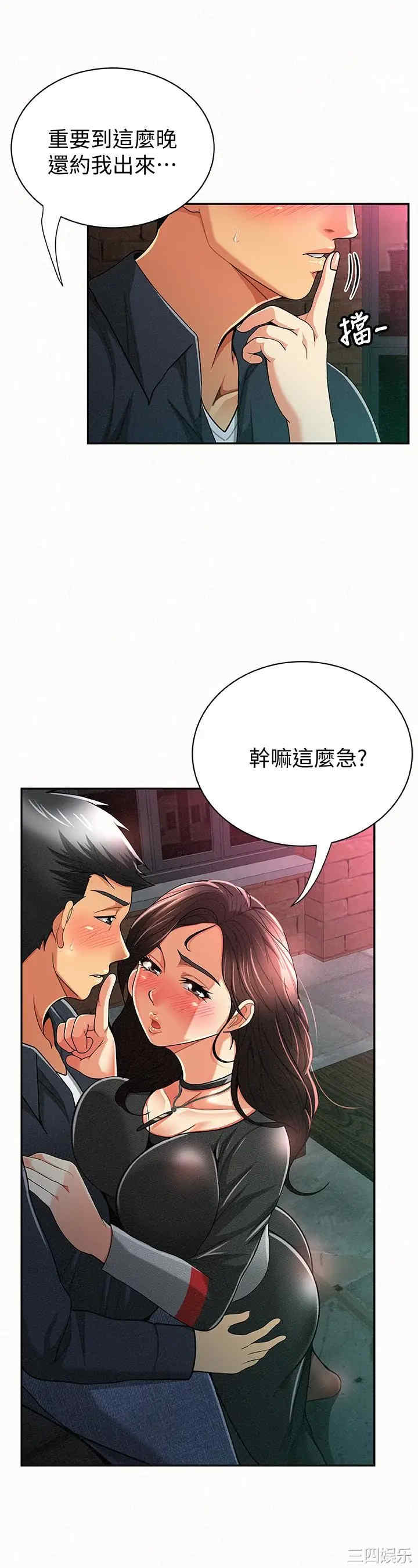 第22张
