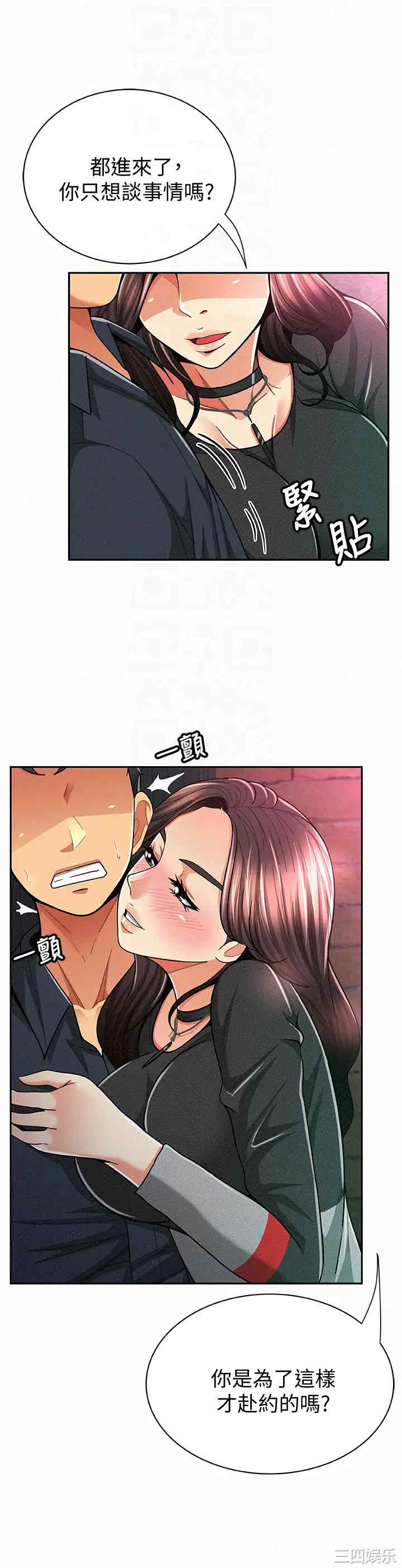 第23张