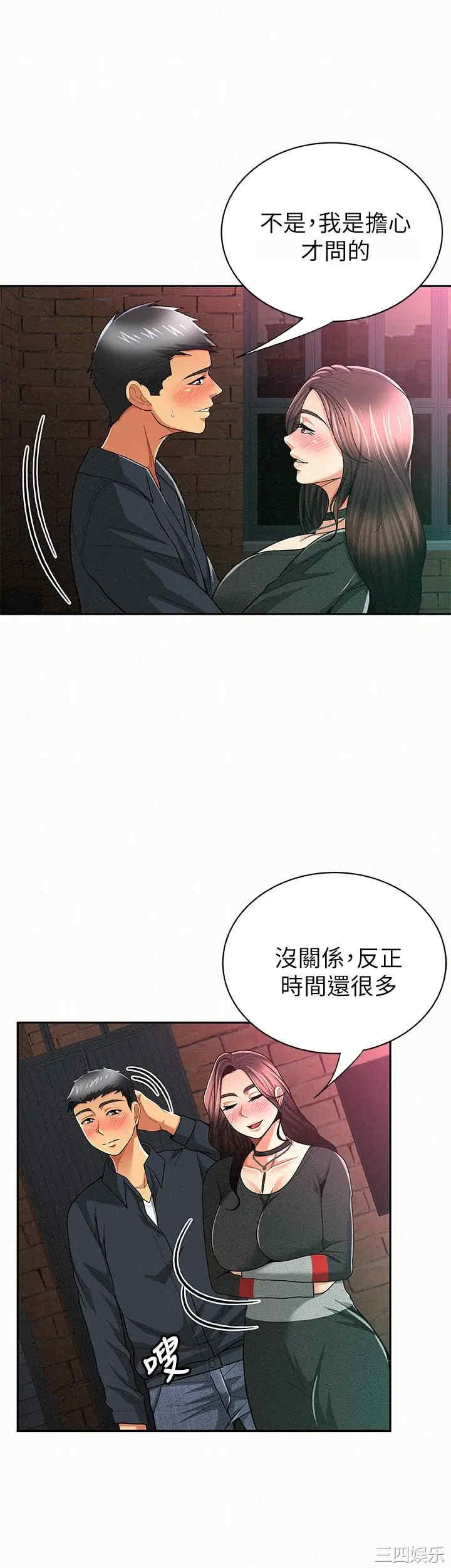 第24张