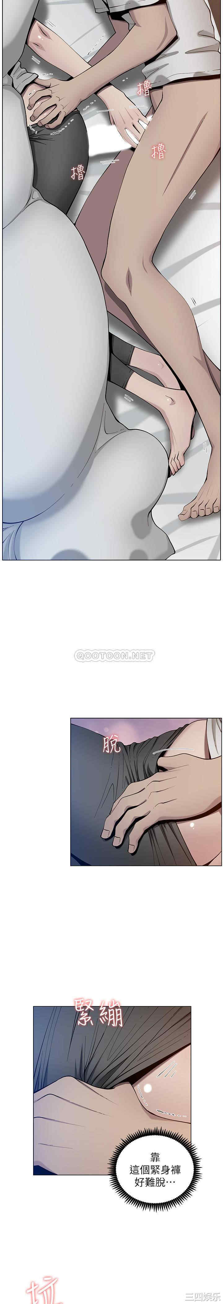 第22张