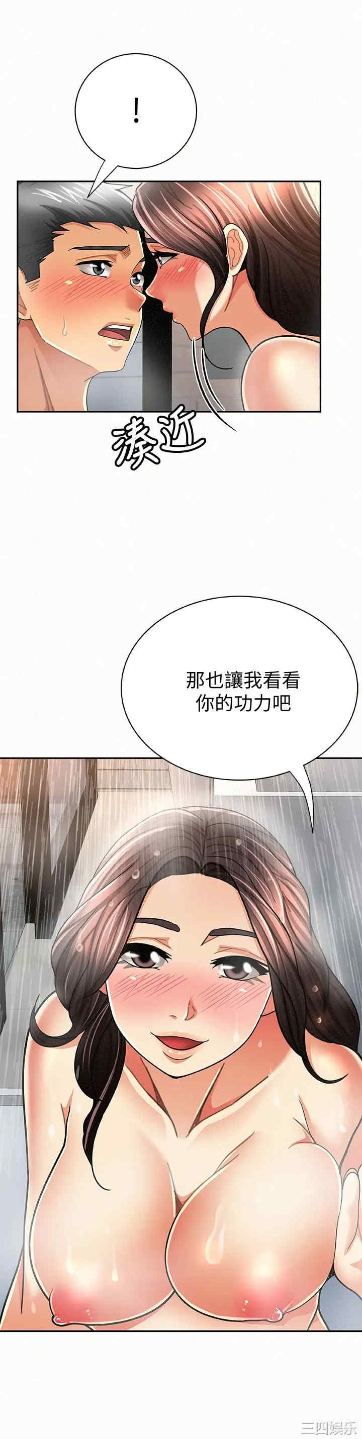 第6张