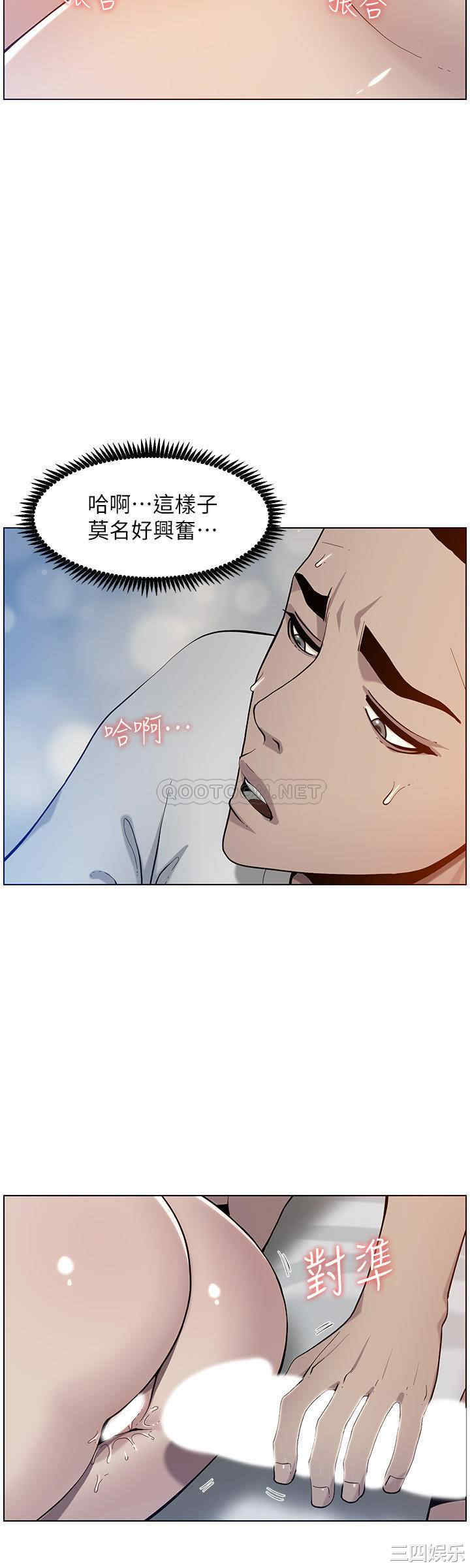 第24张