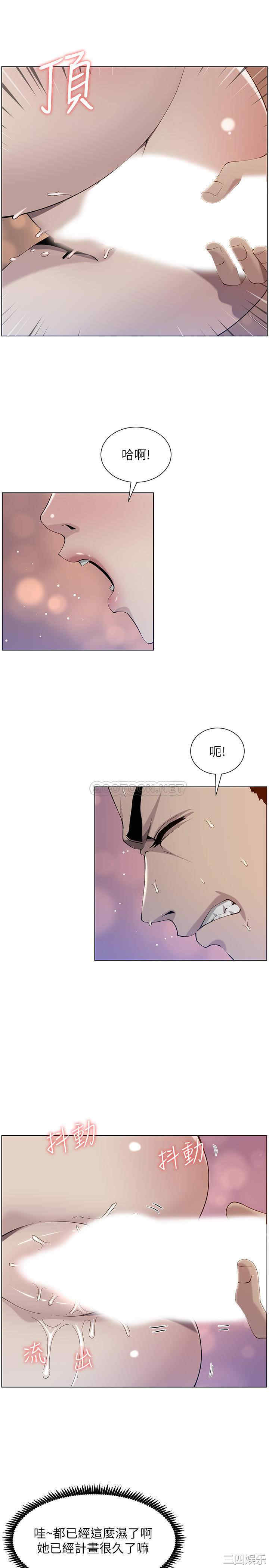 第25张