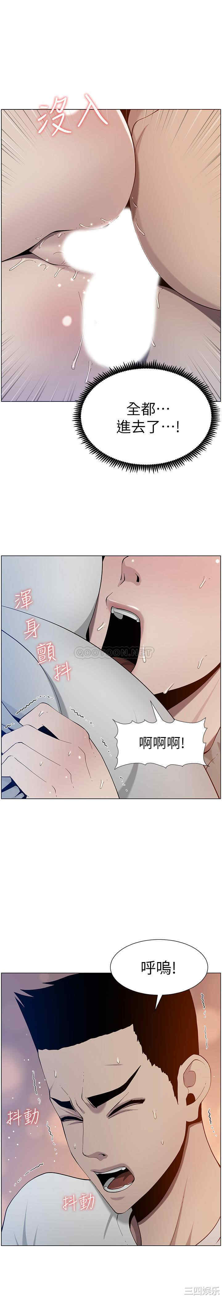 第29张