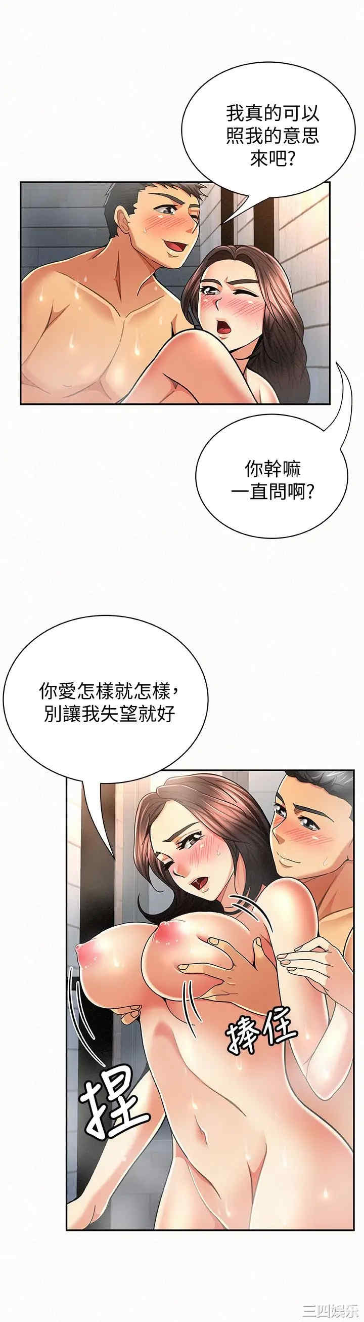 第14张