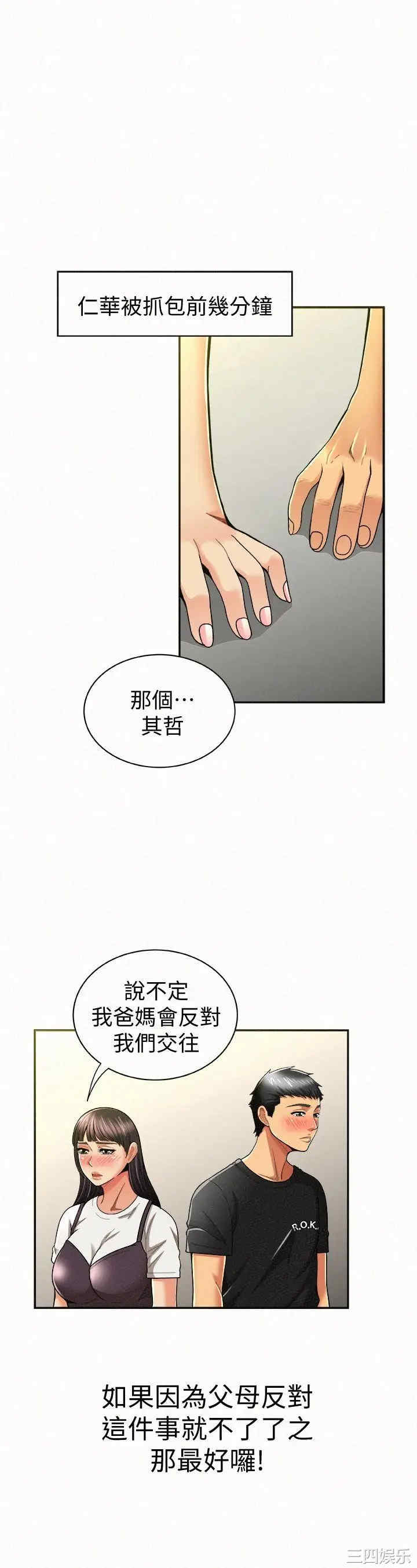 第1张