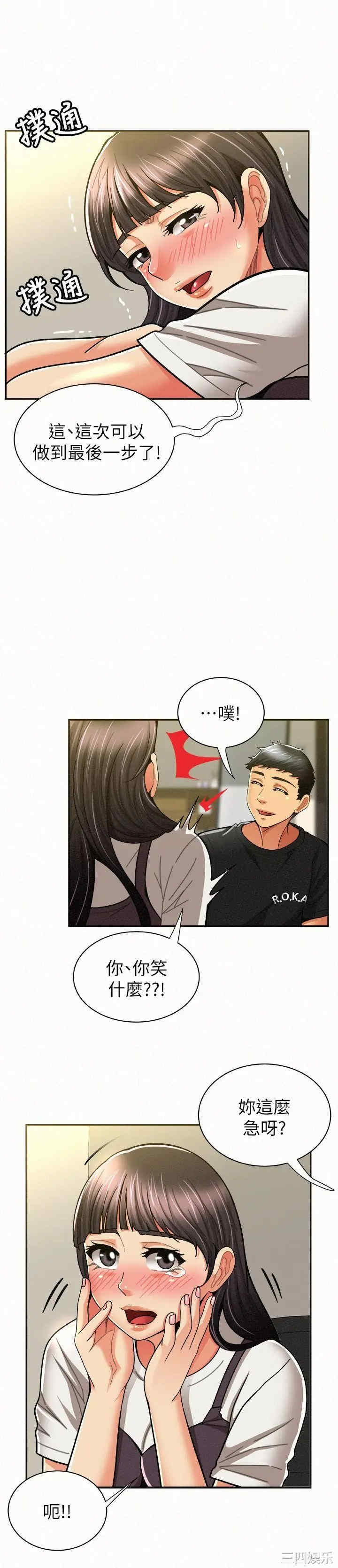 第5张