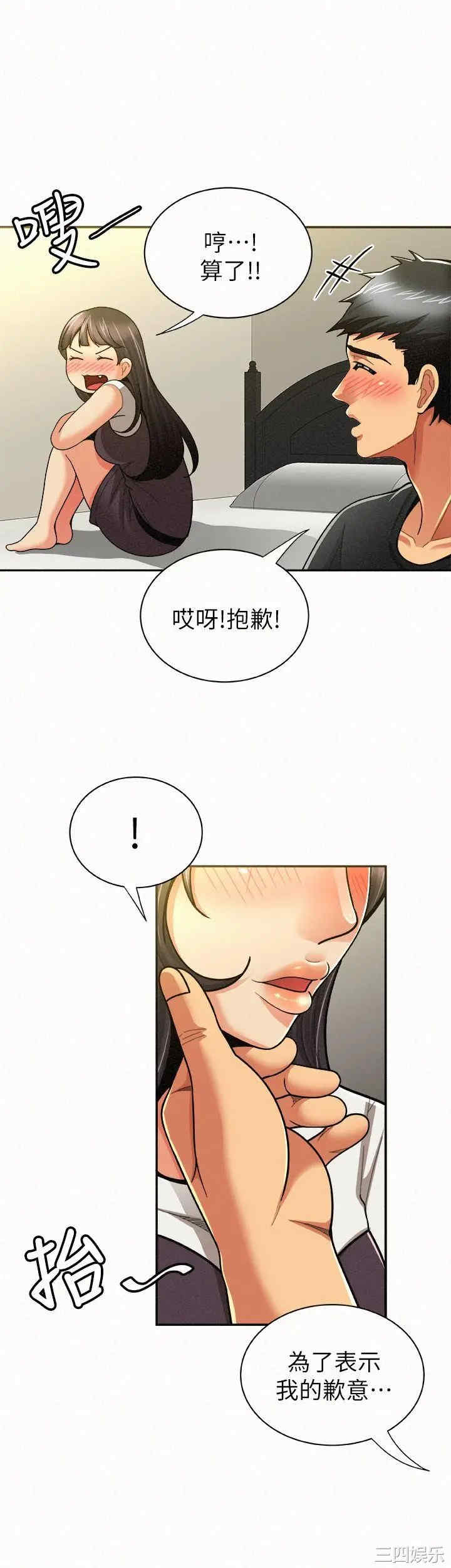 第6张