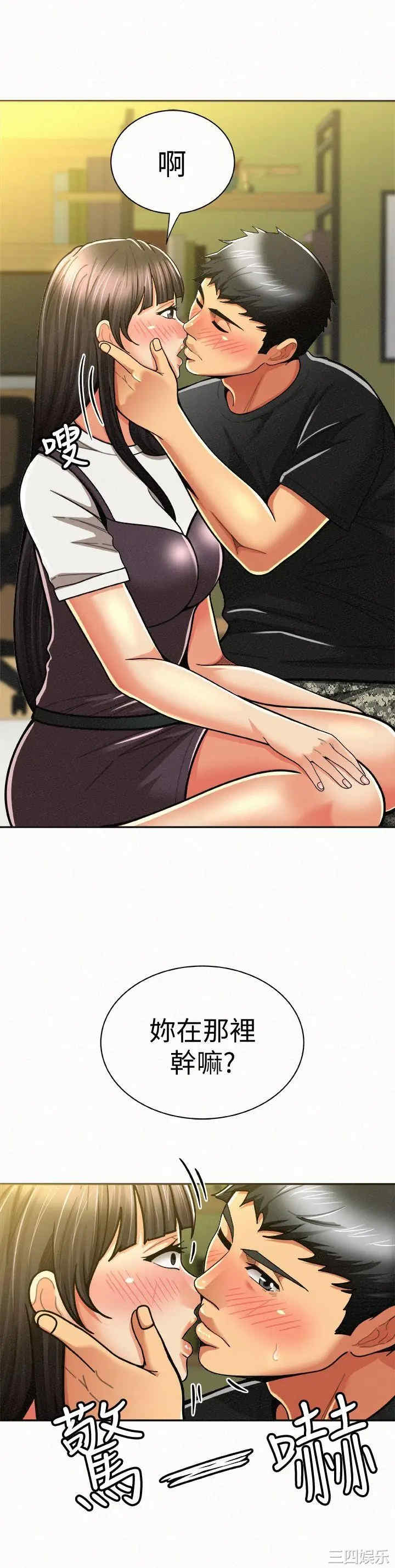 第7张