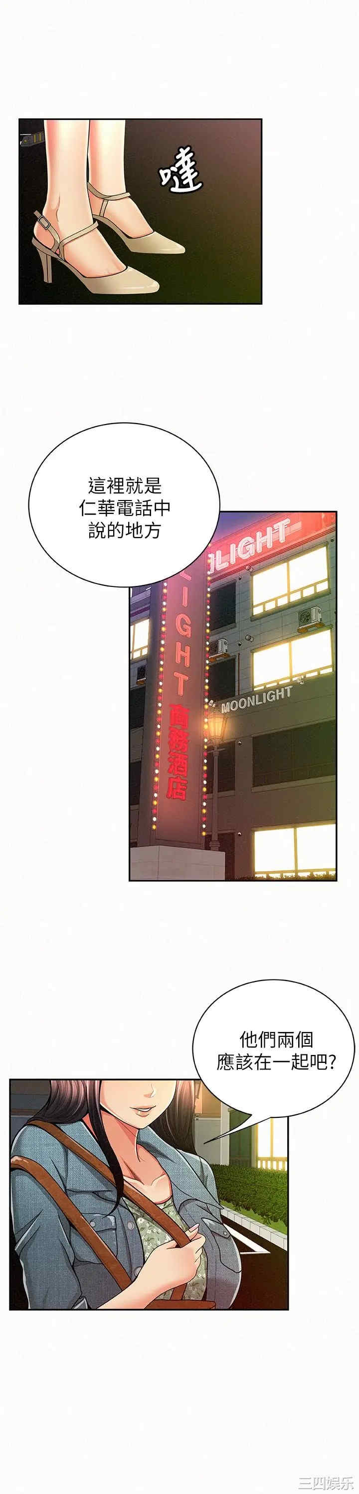 第28张