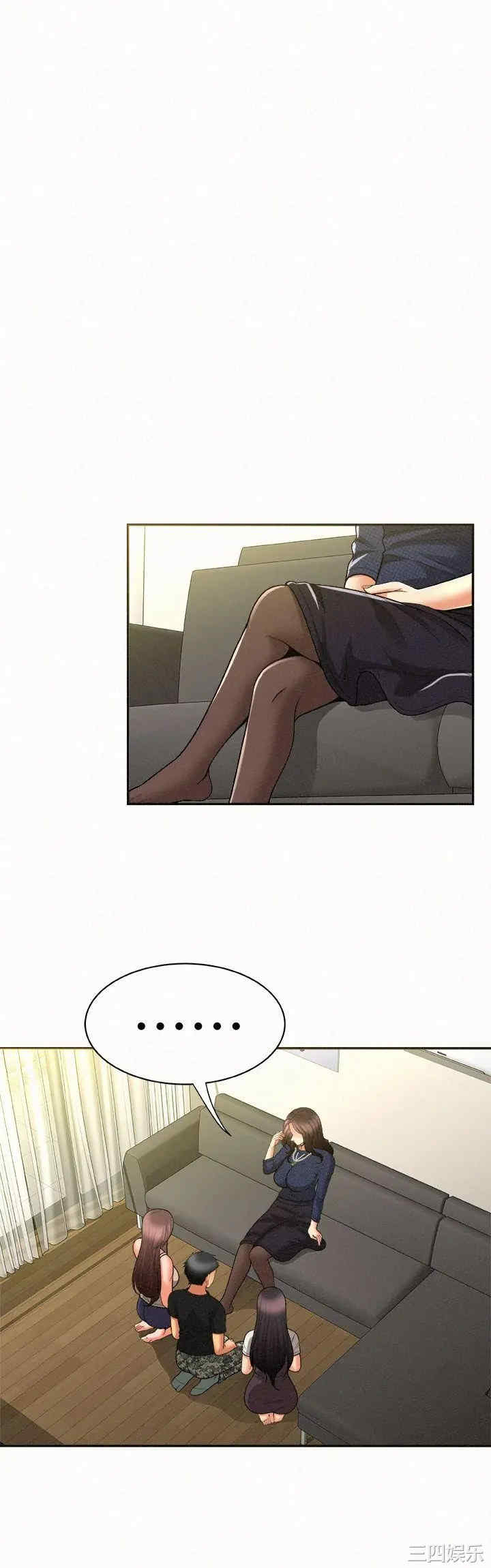 第13张