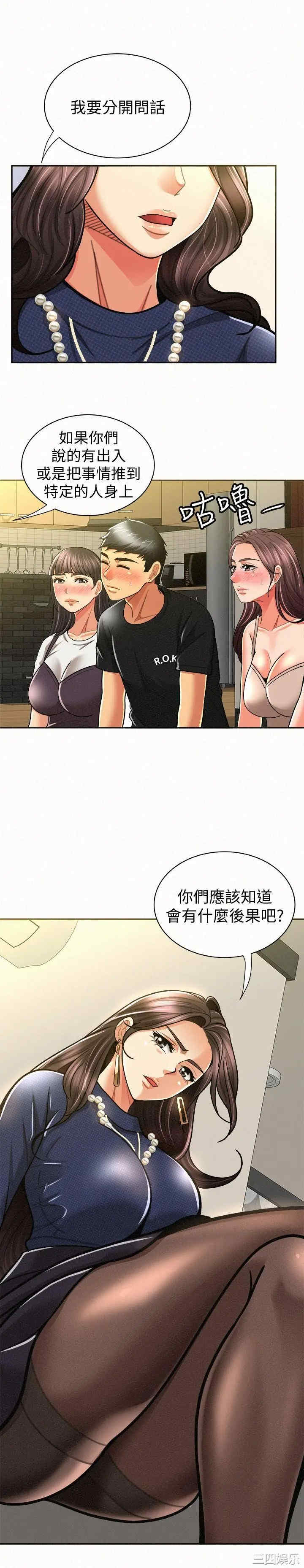 第16张