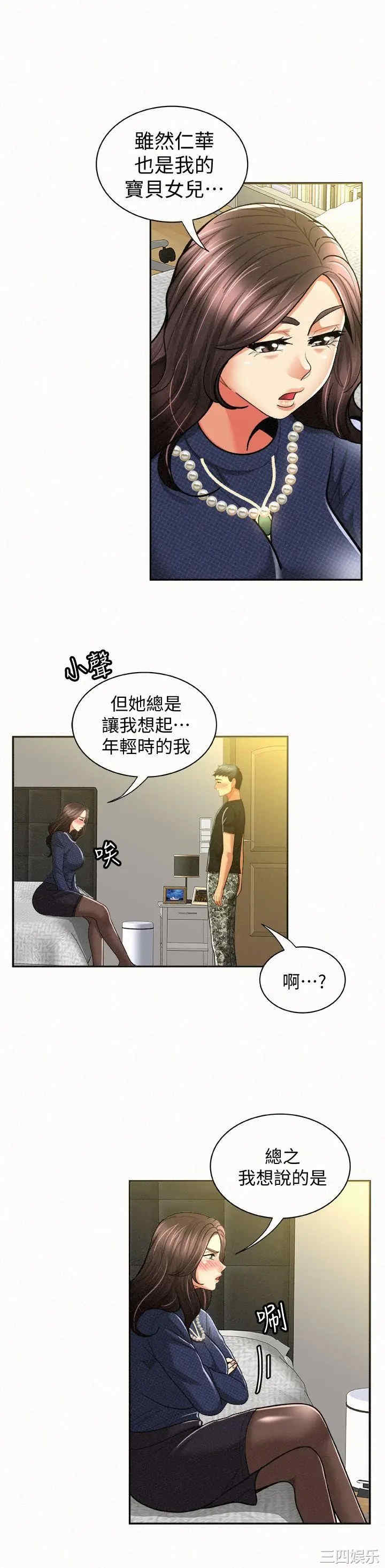 第22张
