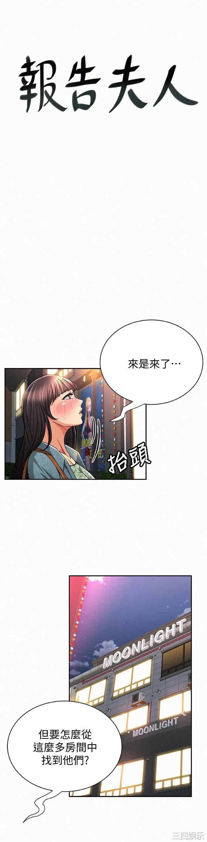 第1张