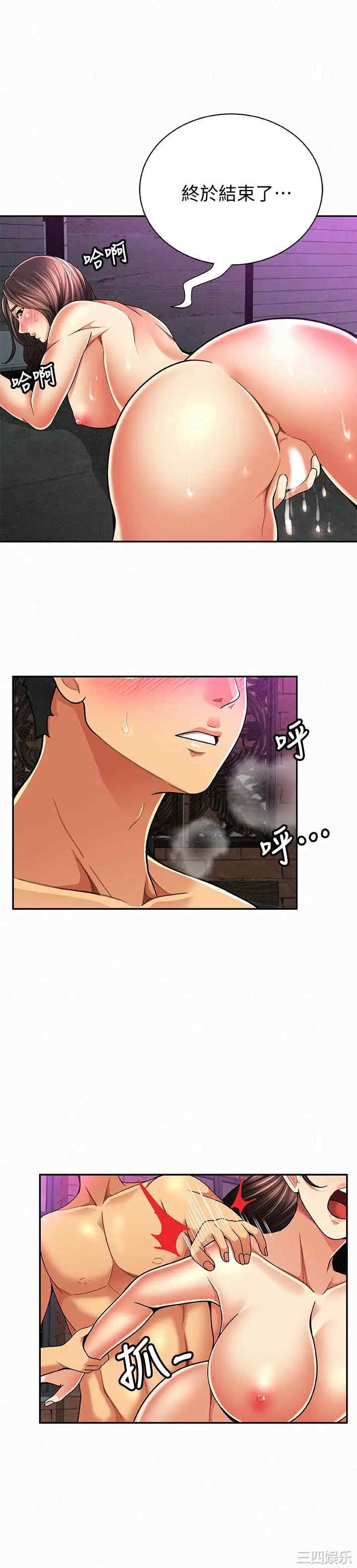 第6张