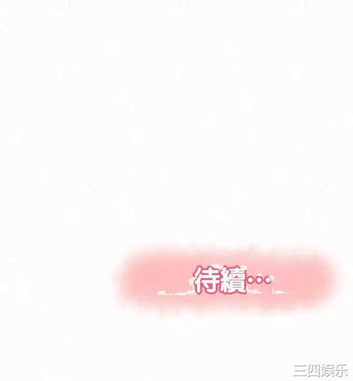 第32张