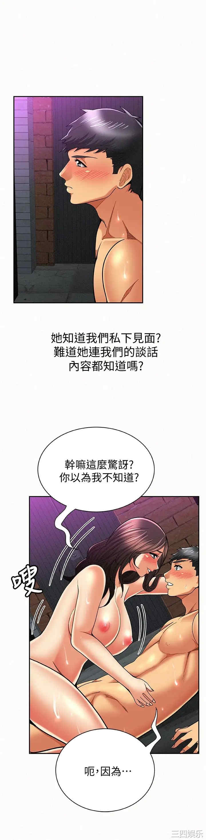 第10张