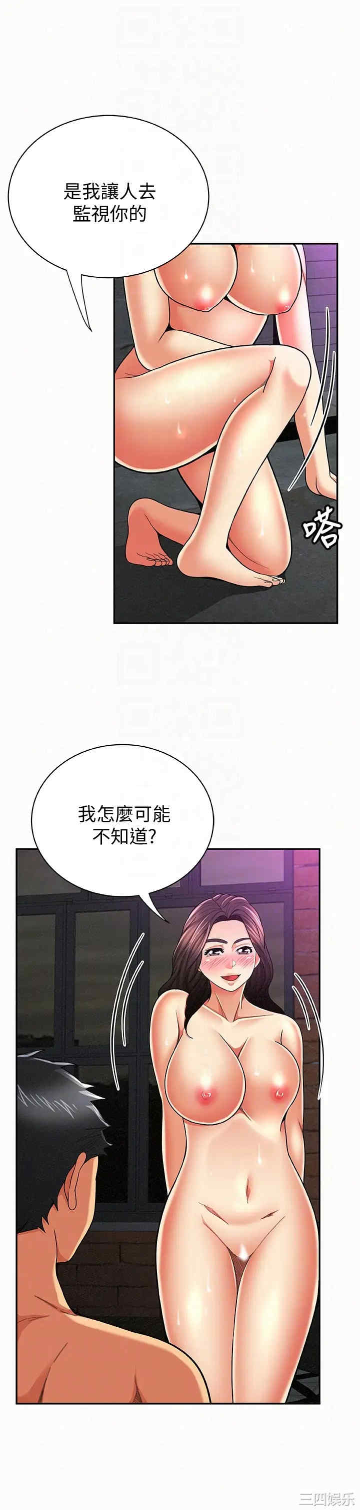 第11张