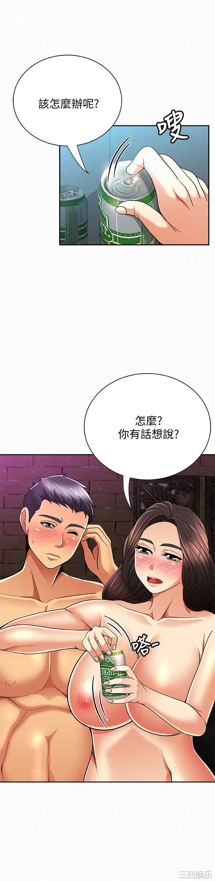 第13张