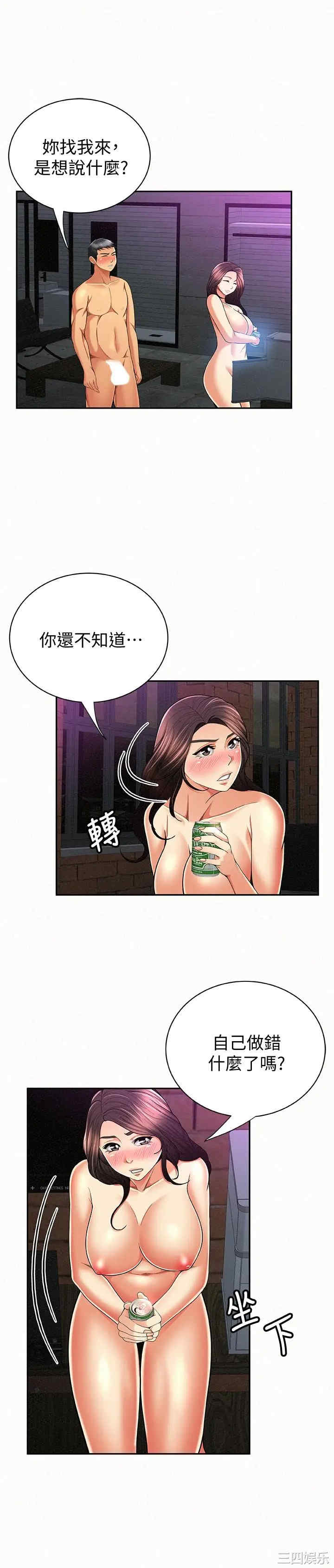第14张