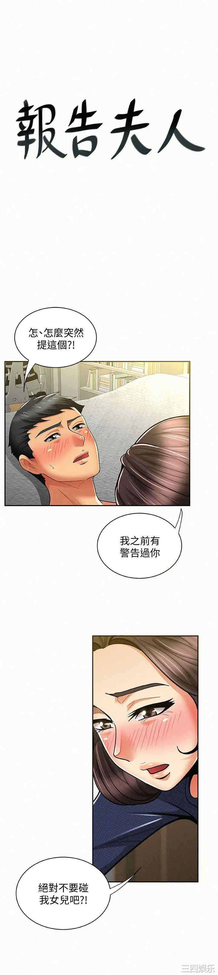 第1张