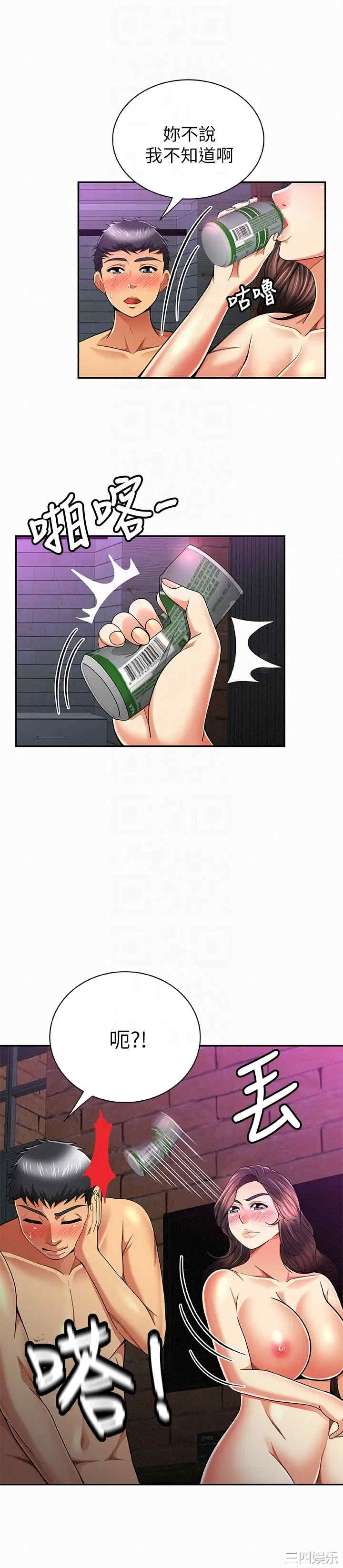 第15张