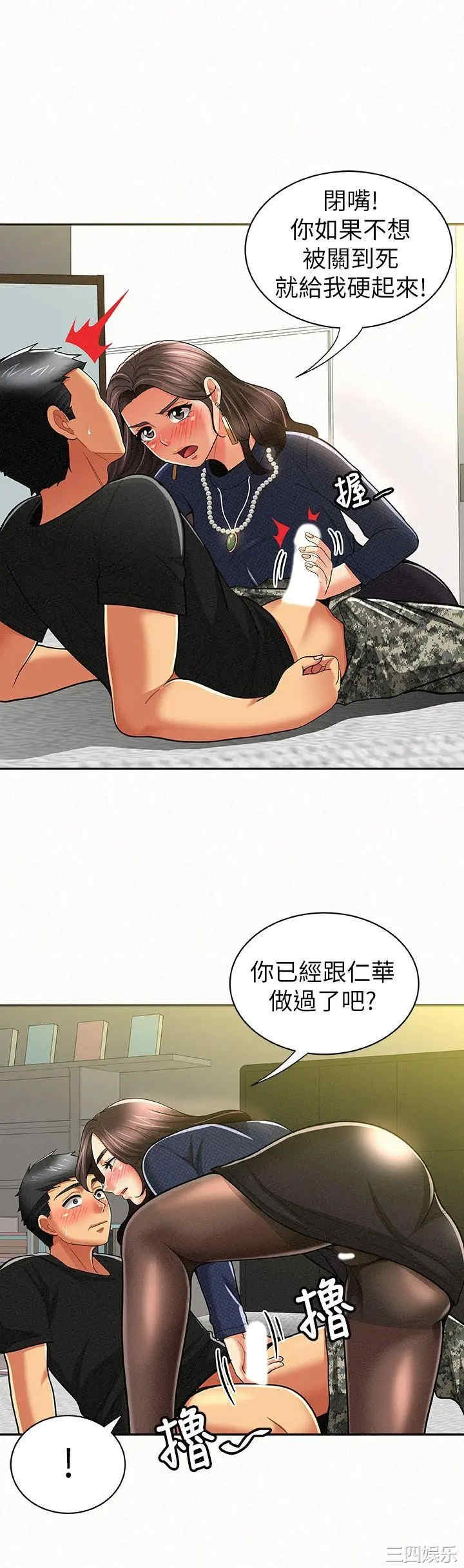 第3张
