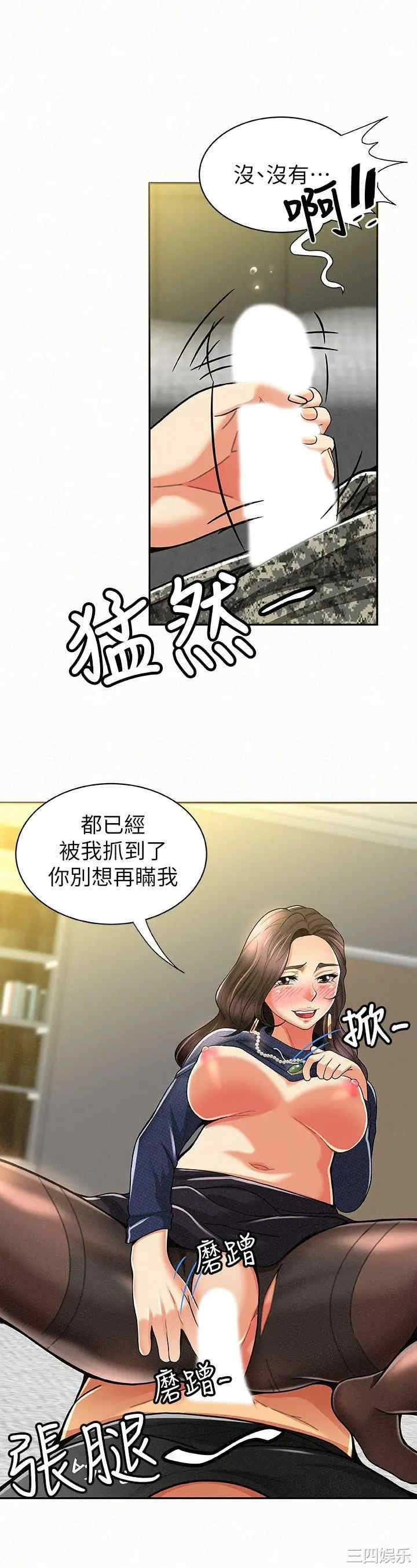 第4张