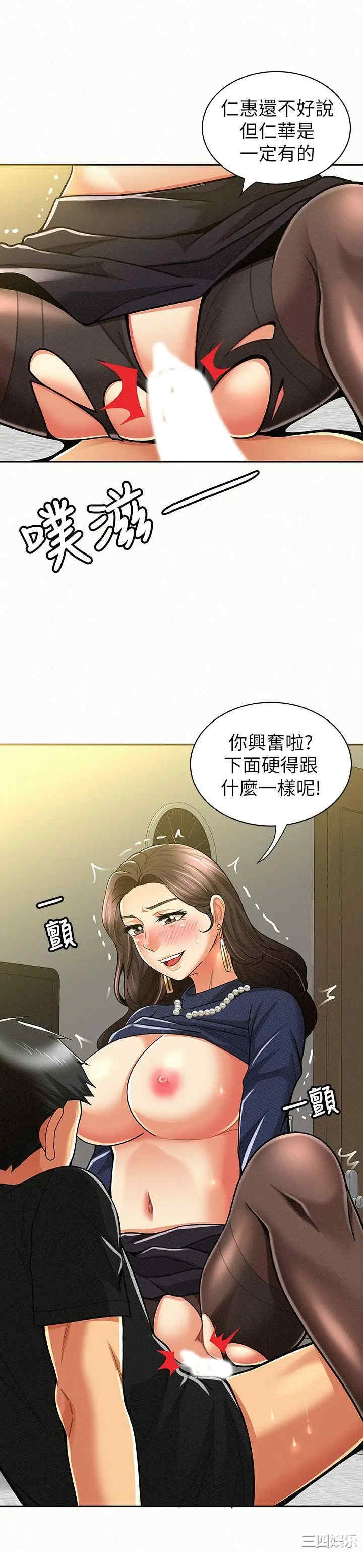 第5张