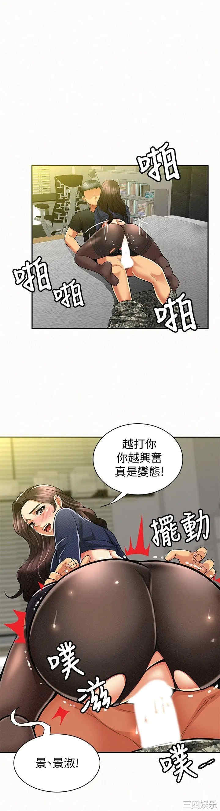 第6张