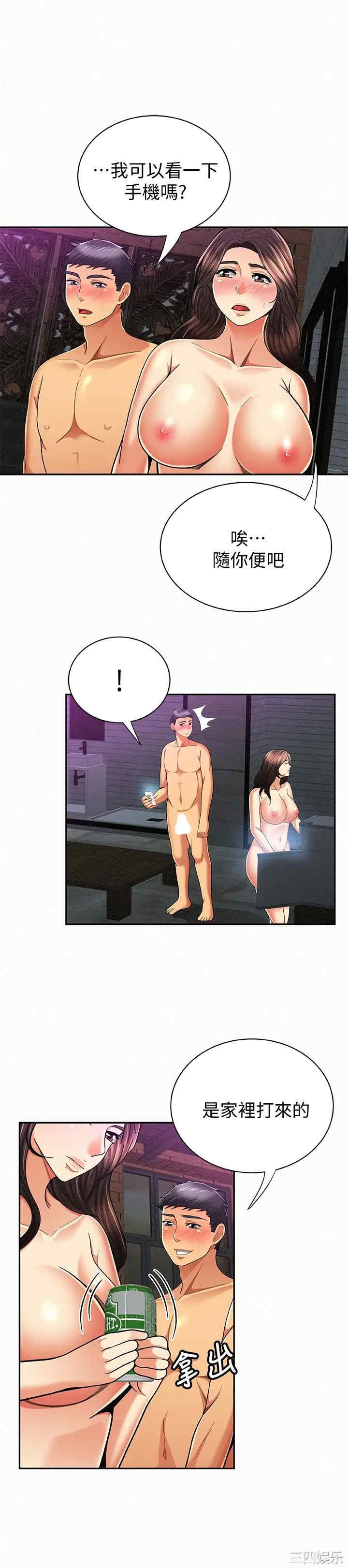 第22张