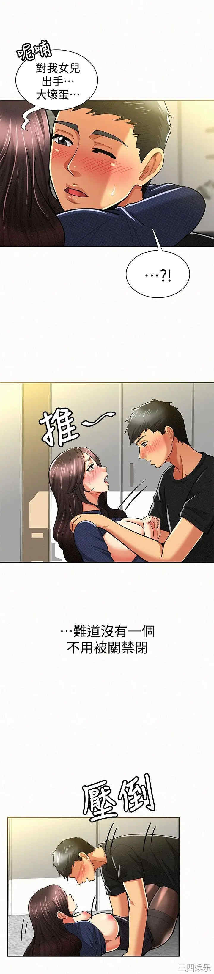 第11张